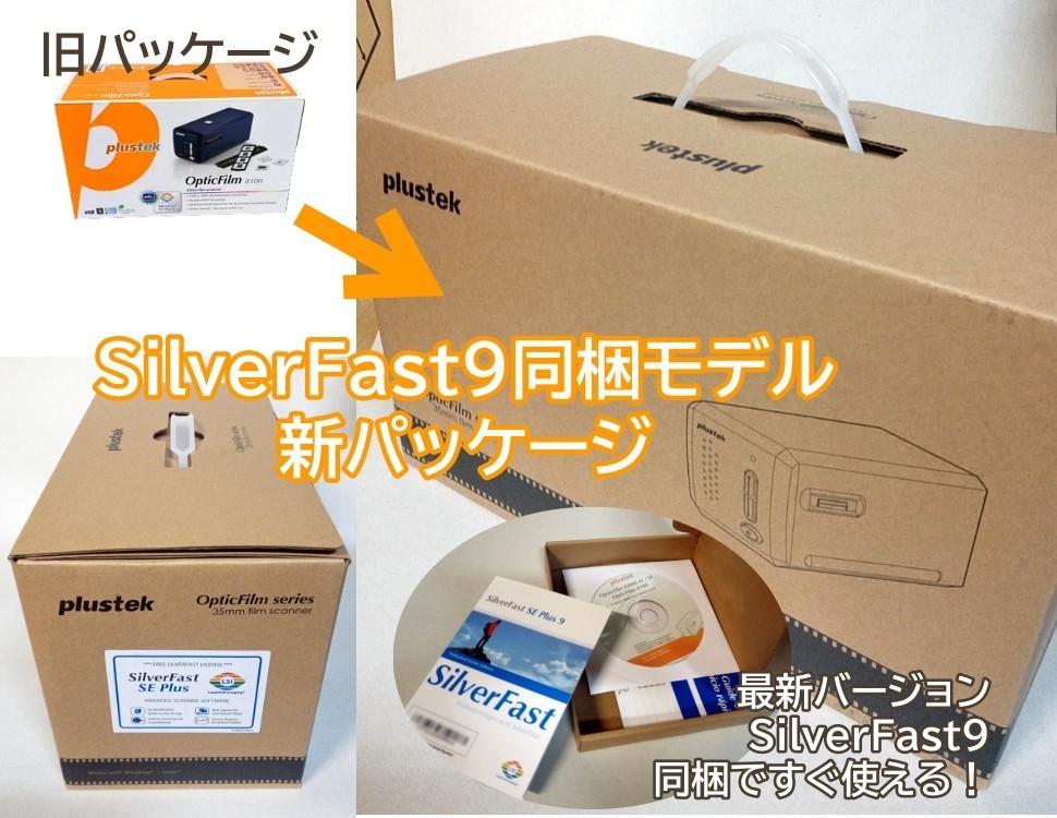 最新記事