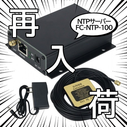 最新記事