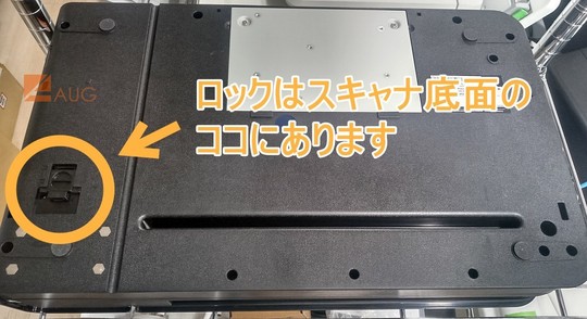 ブックスキャナ Plustek OpticBook4900 - バーコードリーダー・ブック